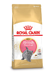 Royal Canin Kattenvoer British Shorthair Kitten 400 gr