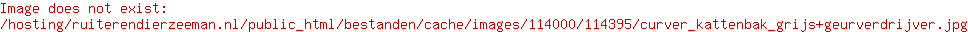 Curver kattenbak grijs