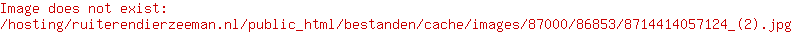 Antos Varkensoren <br>10 st