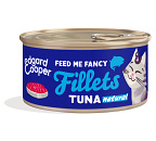 Edgard & Cooper kattenvoer Tonijn Filets 70 gr