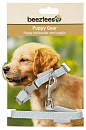 Beeztees Puppy set Halsband + lijn Tori blauw