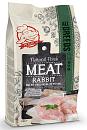 Natural Fresh MEAT hondenvoer Adult rabbit 12 kg